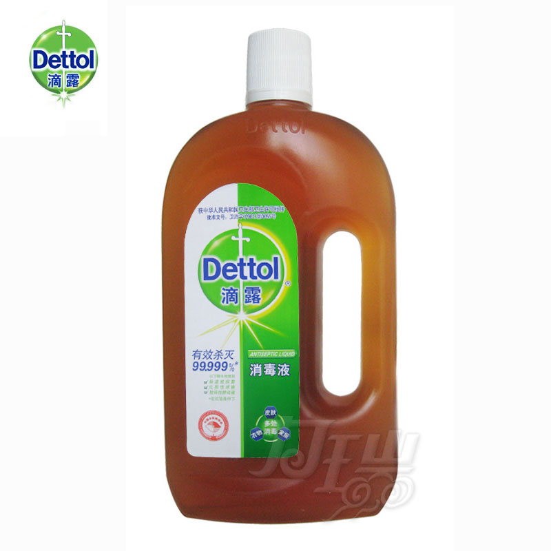 00005 滴露Dettol 消毒液/消毒水750ml 皮肤 衣物 家居 消毒