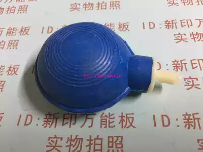 Chenli wireless remote control switch air flute ultrasonic switch airbag siren switch airbag switch ball