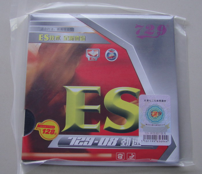 729 Ping tennis rubber rubber 729-08 ES rubber table tennis ball bottom plate rubber