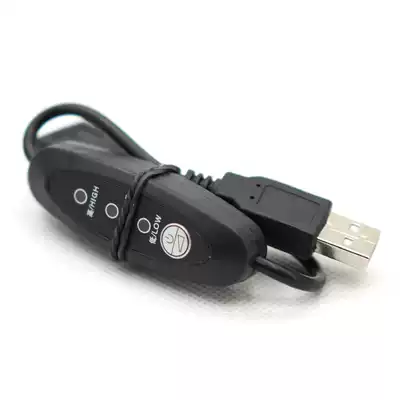 USB three-speed temperature control switch USB male female head lens defogging belt accessories