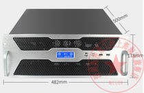 G450D 4U server industrial computer box support 12 * 13 Motherboard 7 full height expansion slot ATX rear window