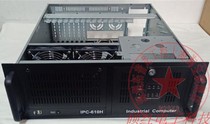 Tuopron 4U610H black 4U industrial control chassis ATX AT rear window can be installed 12*10 5 motherboard