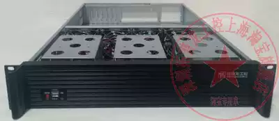 Topron TOP-2U650L A aluminum alloy panel 9 hard disk positions 3 8025 fans 