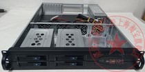 Tuplon 2U570-04 server case standard with 3 8025B fan bits standard ATX less board