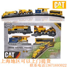 Железная дорога на электро-,