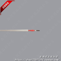 Spot Germany Allstar Uhlmann Childrens adult foil blade imported fencing FIE certification