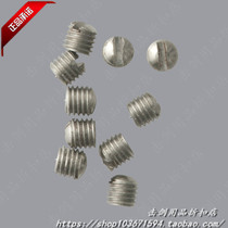 Spot Germany Allstar Uhlmann foil head screw imported fencing equipment