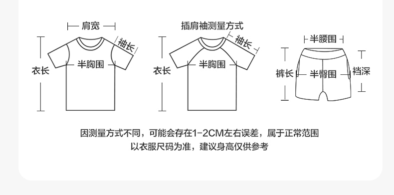 U14676详情_09.jpg