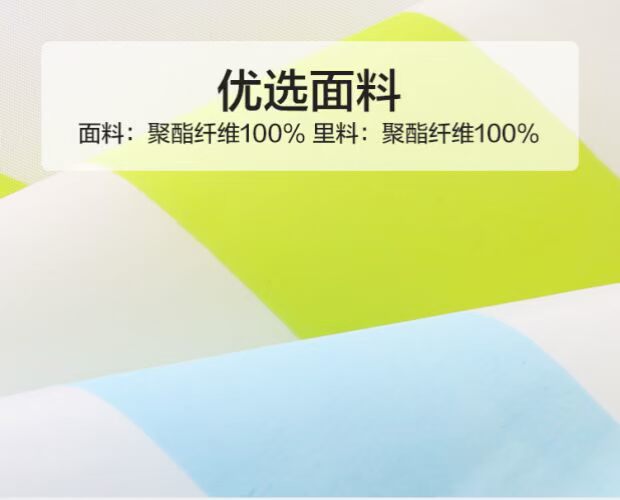 Áo khoác bé trai Áo khoác mỏng 2019 Mới cho trẻ em Mặc trẻ em Mùa xuân và mùa thu Mặc mùa thu Tide U8613 áo khoác bé trai 10 tuổi