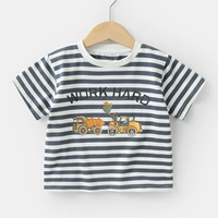 Темно -серая и белая полоса