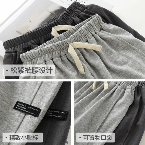 Средство от комаров для мальчиков, тонкие штаны, летняя детская летняя одежда, детская одежда