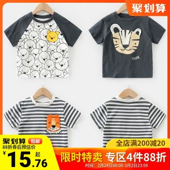 Boys short-sleeved T-shirt summer summer children's clothing children's baby children half-sleeved 1 year old 3 shirts tide thin section U12809