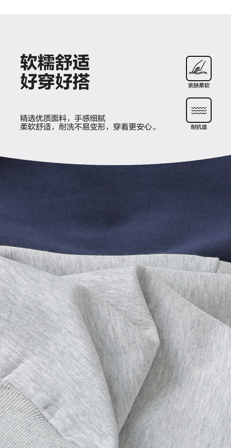 u15567详情_05.jpg