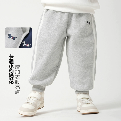 Спортивные осенние детские штаны для мальчиков для отдыха, детская одежда