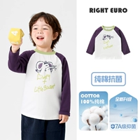 Темно-фиолетовые рукава на белом фоне [антибактериальный материал из чистого хлопка]