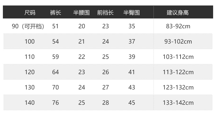 U15231详情_07.jpg