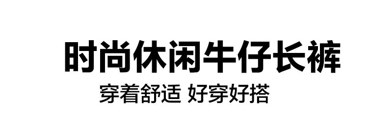 u15439-裤子详情_01.jpg