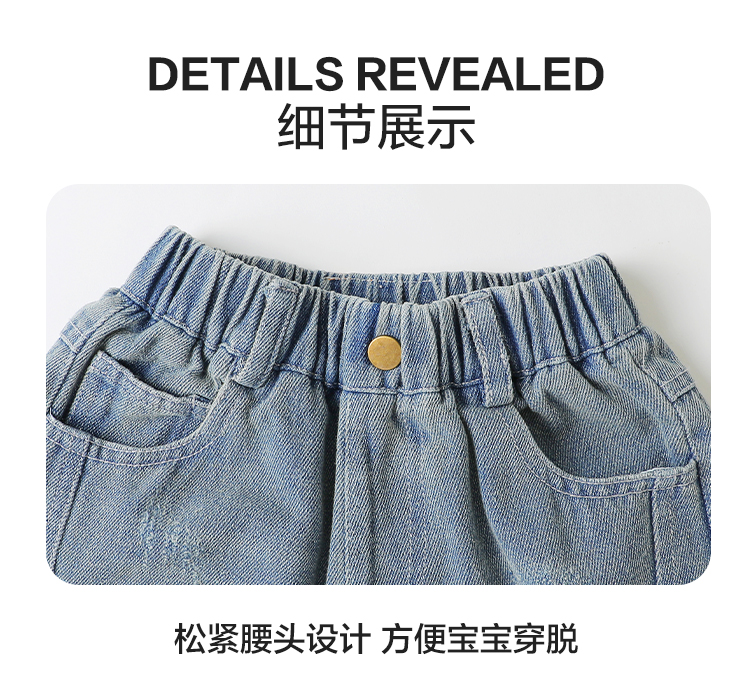 u15439-裤子详情_13.jpg
