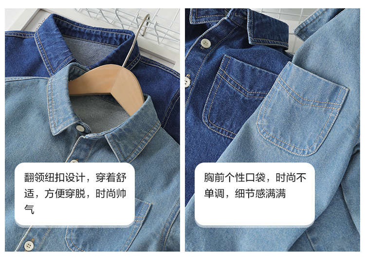 U14637详情_04.jpg