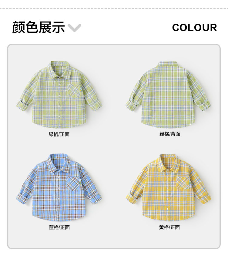 详情_14.jpg