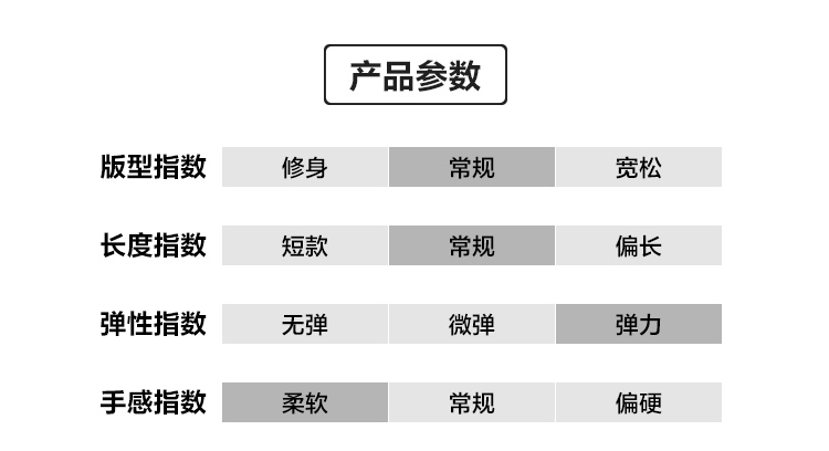 U15064详情_05.jpg