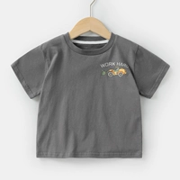 Темно-серый