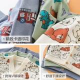 Демисезонный осенний детский кардиган для мальчиков, детское демисезонное термобелье, детская одежда, 1 лет