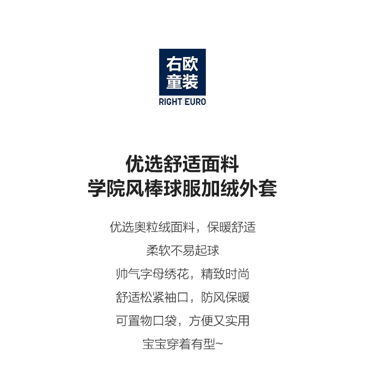 U15083详情_01.jpg