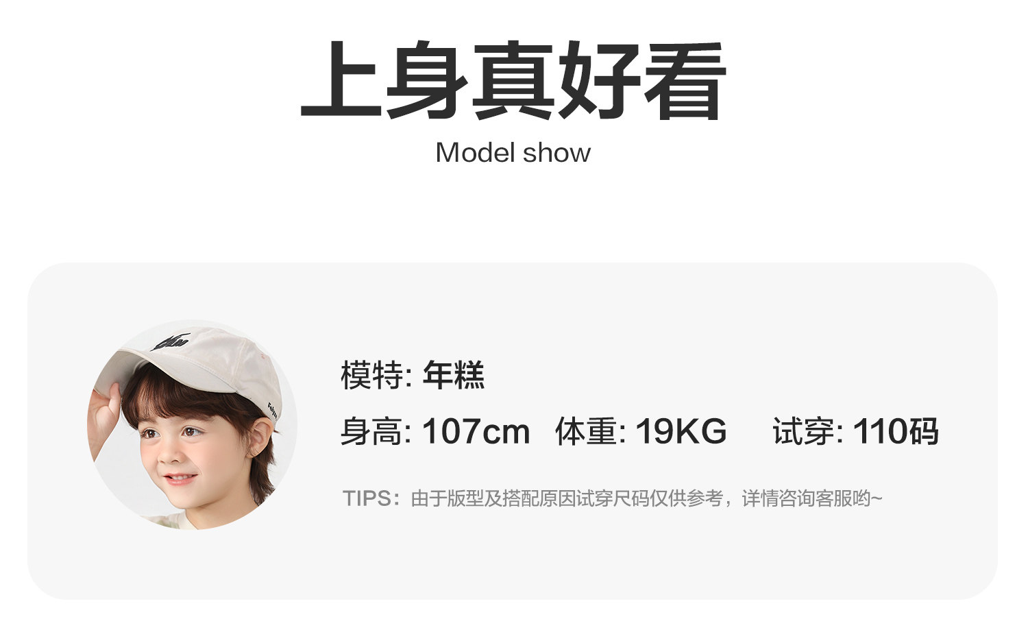 【清仓短袖T恤合集101-2020】右欧男童纯棉短袖T恤夏季薄款上衣潮 — 17