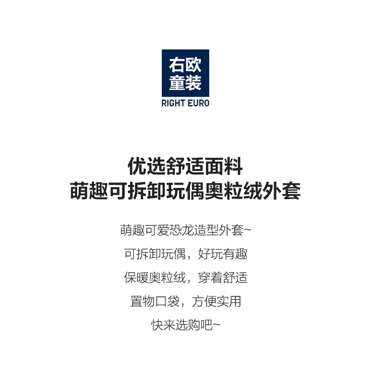 U15222详情_01.jpg
