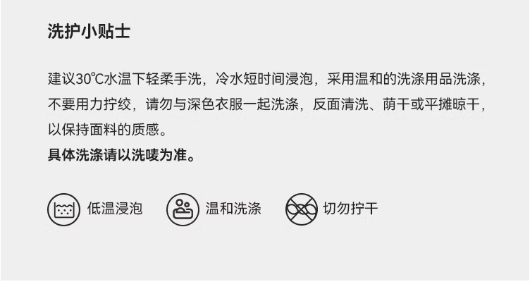 U15571详情_06.jpg