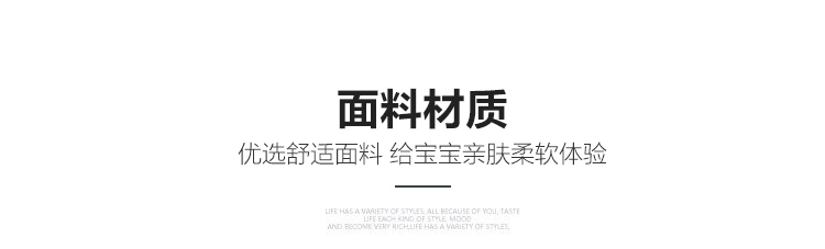 U15033详情_03.jpg