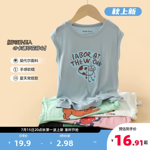 Майка для мальчиков, детская летняя одежда, тонкая летняя футболка без рукавов, детская одежда