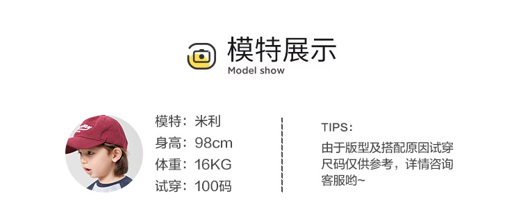 U15058模特详情_01.jpg