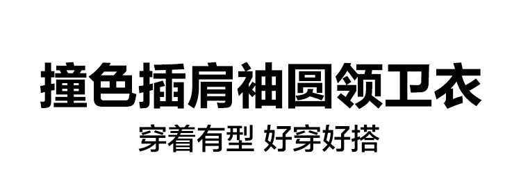 u15825详情_01.jpg