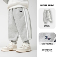 Флелекн серый