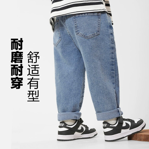 Детские джинсы для мальчиков, штаны, детская одежда, осенние
