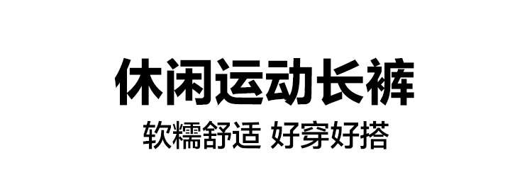 U15780详情_01.jpg