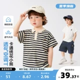 Футболка polo для мальчиков, детская летняя летняя одежда, короткий рукав, детская одежда