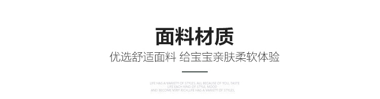 U15231详情_03.jpg