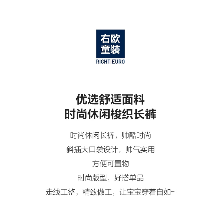 U14974详情_01.jpg