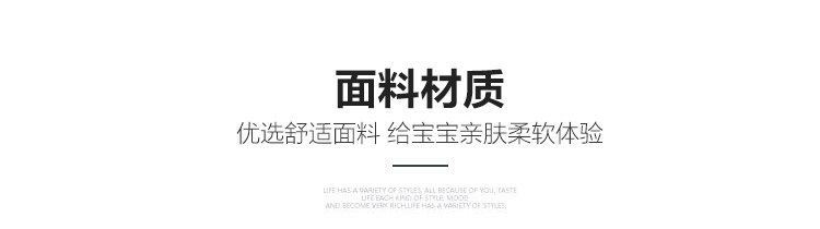 U14847详情_03.jpg