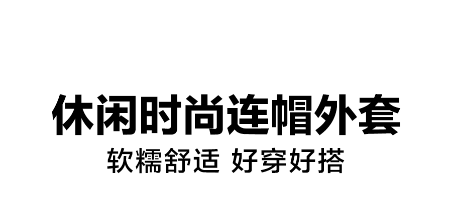 u15775详情_01.jpg