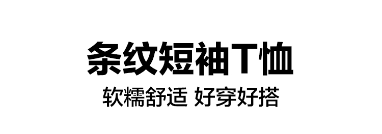 U14710详情_01.jpg