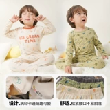 Пижама для мальчиков, весенний осенний комплект, детское удерживающее тепло термобелье, детская одежда