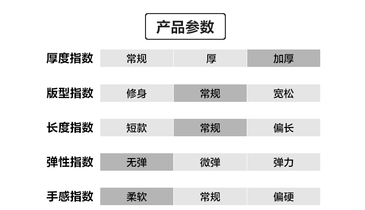 U15083详情_06.jpg