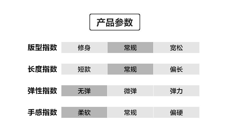 U14847详情_06.jpg