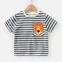 Темно -серая и белая полоса