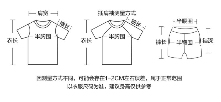 U14847详情_08.jpg