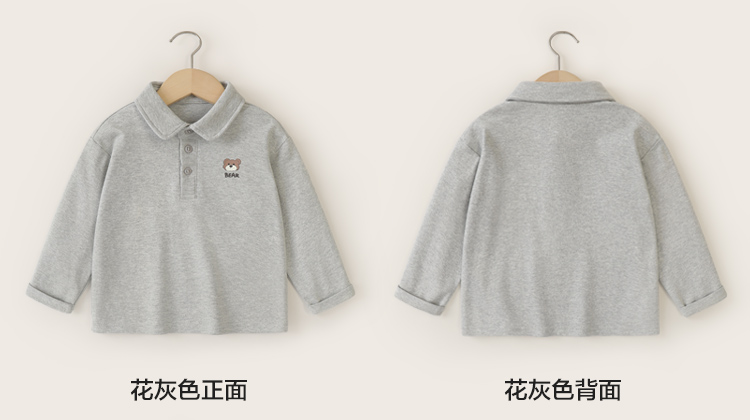 U15064详情_10.jpg